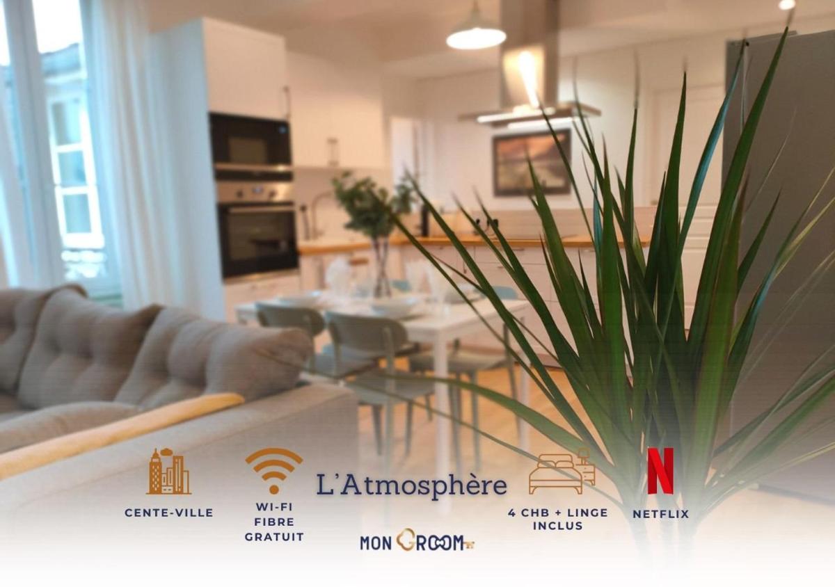 L’Atmosphère - Appartement Centre-Ville - Parking - Netflix - 4 ch - 2 sde