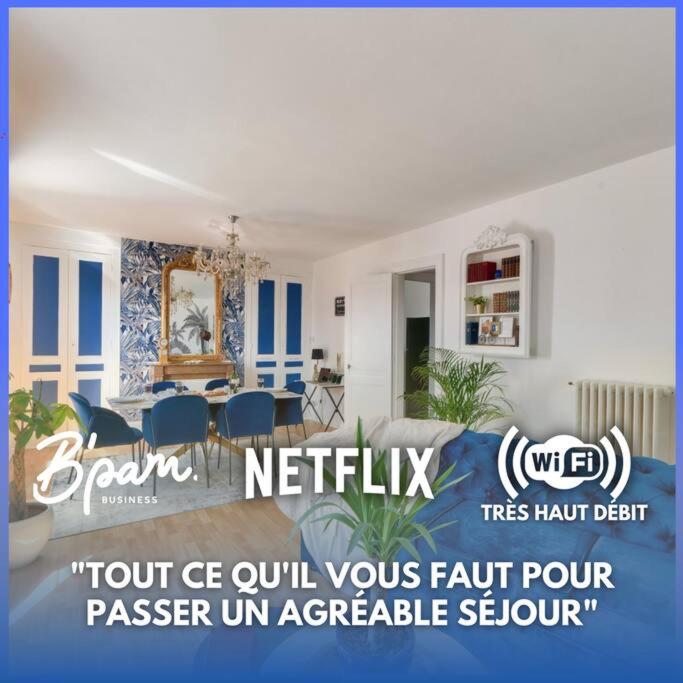 Le Haussmann LH - Fibre - B'PAM