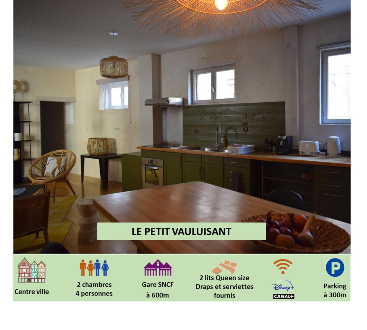 Le Petit Vauluisant Troyes Centre Historique, Charmant Duplex