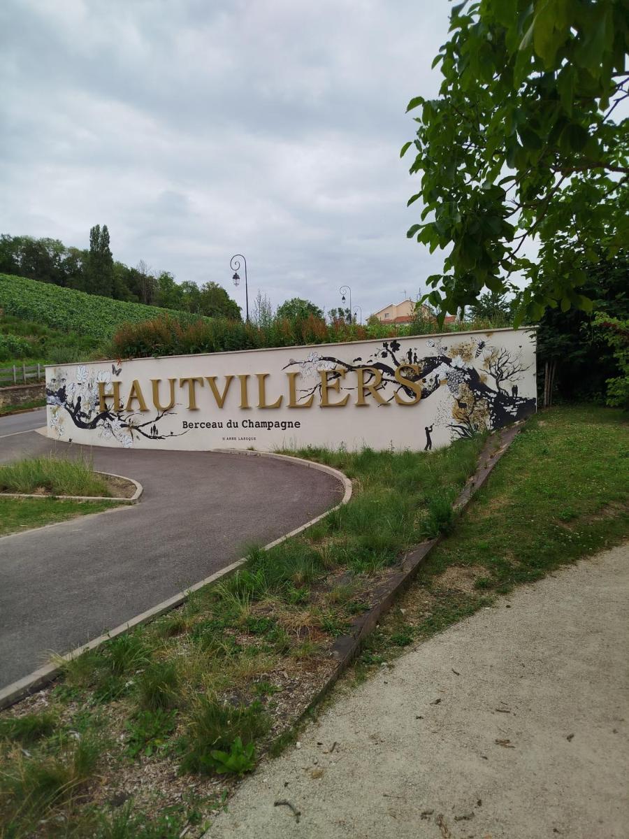 Le Relais de la Bulle Enchantée