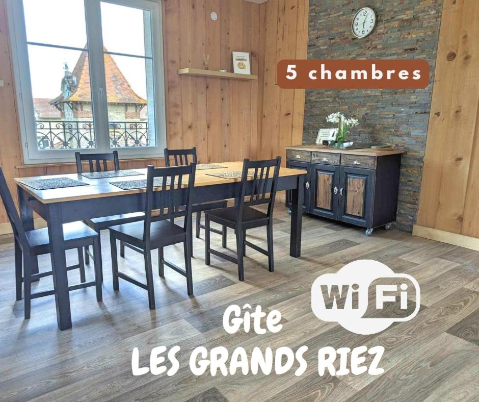 Les Grands Riez - logement à la campagne