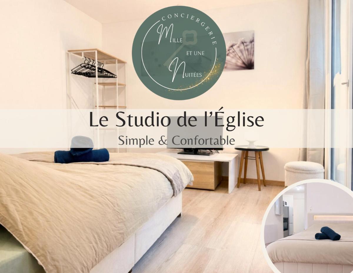 Studio de l'Église - Wifi & Machine à laver